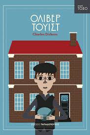 Μη διαθέσιμο εξώφυλλο