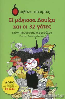 Μη διαθέσιμο εξώφυλλο