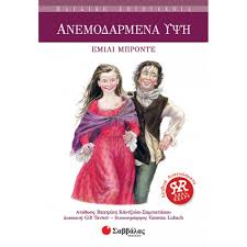 Μη διαθέσιμο εξώφυλλο